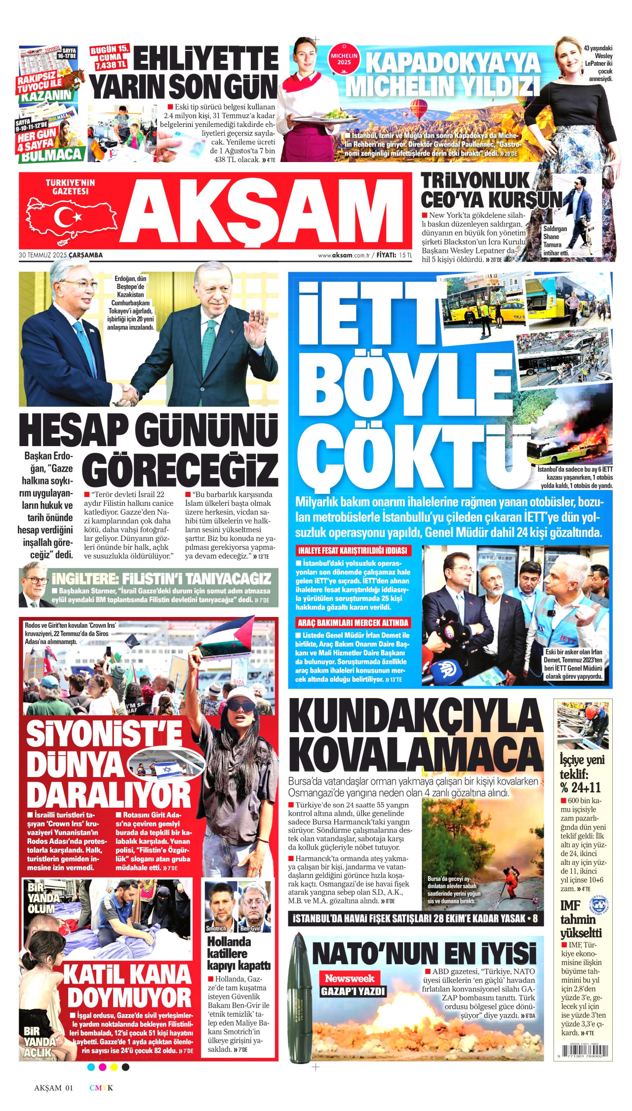 gazete